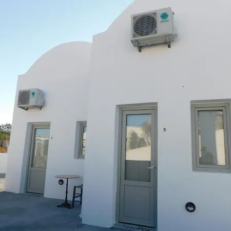 Fira Veronica * إيميروفيغلي